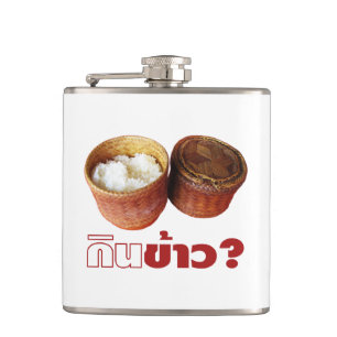 Cantil Coma Rice? [Gin Khao?] ... Comida Isan Lao Tailand