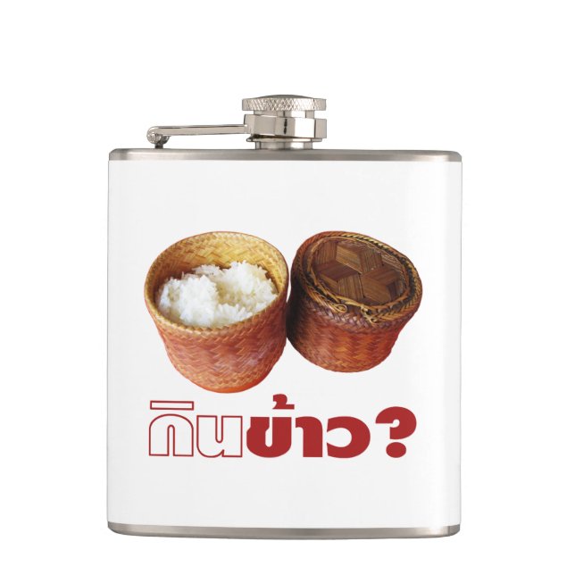 Cantil Coma Rice? [Gin Khao?] ... Comida Isan Lao Tailand (Frente)