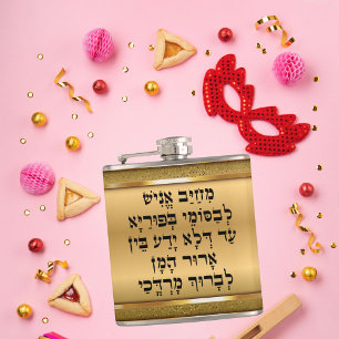 Cantil Elegante hebraico Dourado Megillah Purim