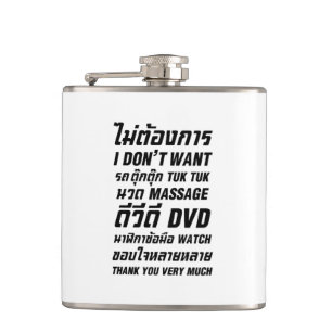 Cantil Eu não quero TUK TUK MASSAGE DVD WATCH Obrigado