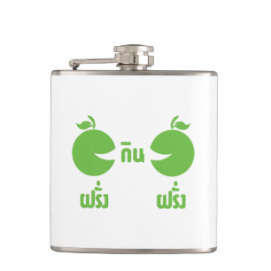 CANTIL FARANG GIN FARANG