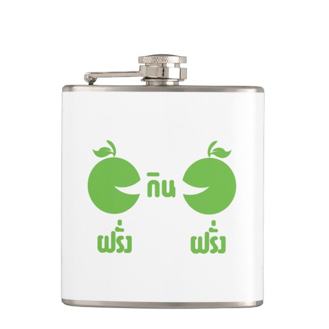 CANTIL FARANG GIN FARANG (Frente)