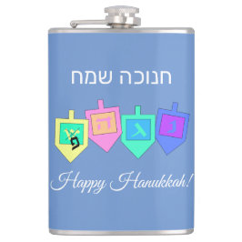 Cantil Feliz Hanukkah Hebraico