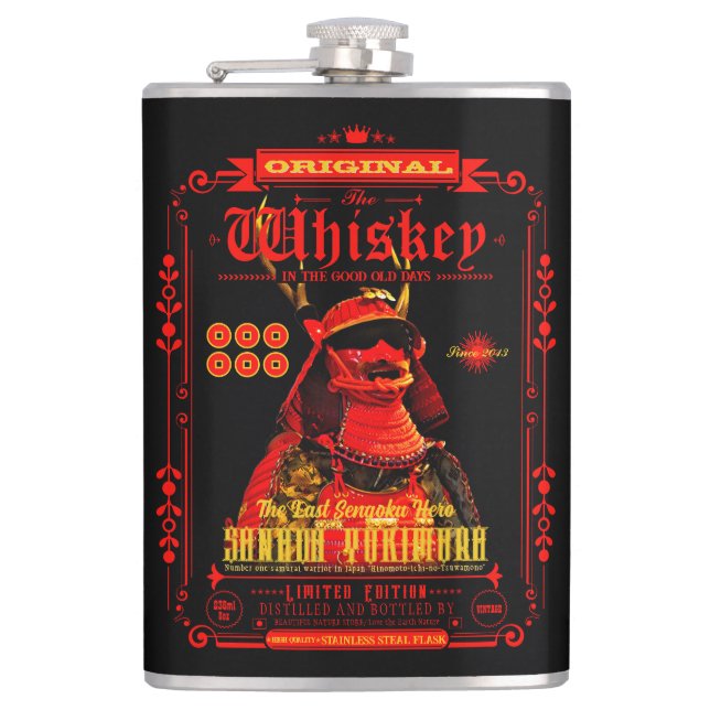 Cantil FLASK_Sanada Yukimura (Red ver.) (Frente)