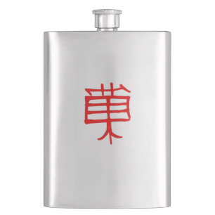 Cantil Frasco de aço inoxidável vermelho de Kanji Trek