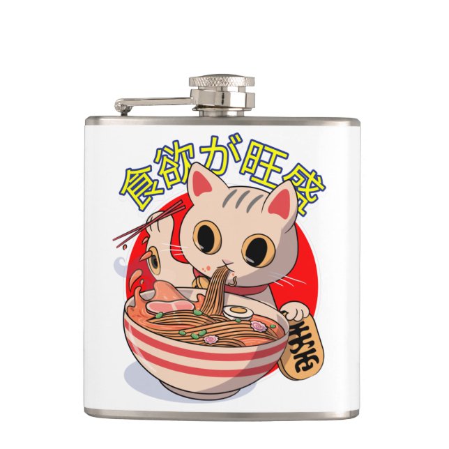 Cantil Gato Japonês Fofo Comendo Macarrão com Hashis (Frente)
