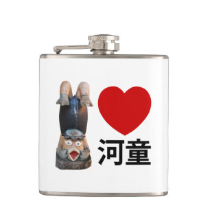 Cantil I Heart 河 Kappa 童