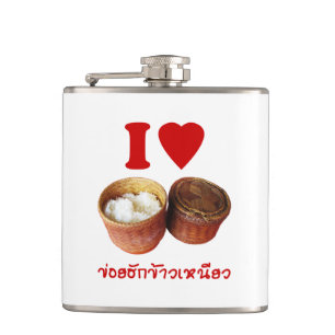 Cantil I Heart [Love] Sticky Rice [Khao Niao] - Tailandês