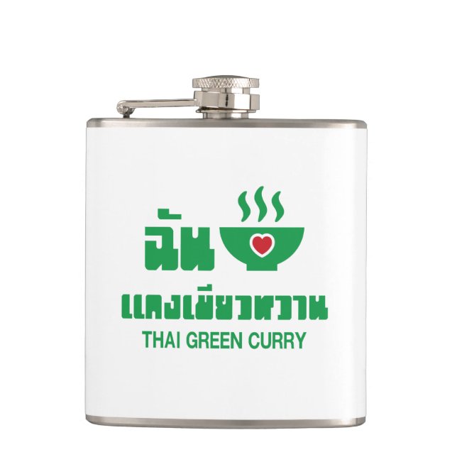 Cantil I Heart (Love) Thai Green Curry (Frente)