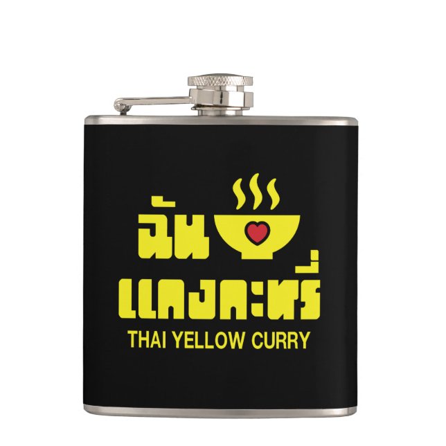 Cantil I Heart (Love) Thai Yellow Curry (Frente)