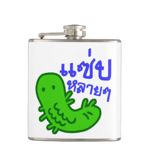 Cantil Insetos Comestíveis > Tasmo Demais ♦ Saep Lai Lai