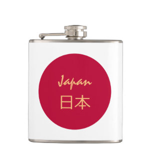 Cantil Japonês Flag & viagem Japan whiskey / 日 esporti