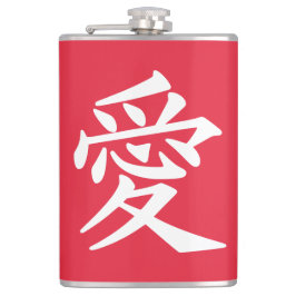 Cantil Kanji Love Monograma Personalizado