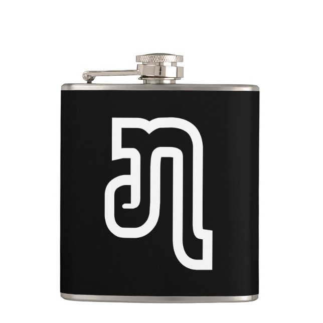 Cantil Laos / Laos número sete / 7 / ໗ (Jet/Chet) Laos (Frente)