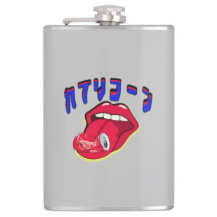 Cantil Mikitiez capricorn devil rockstar saturn