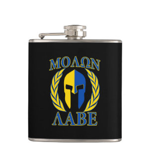 Cantil Molon Labe Spartan Mask Laurels Amarelo Azul