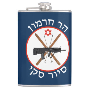 Cantil Mt. Hermon Ski Patrol