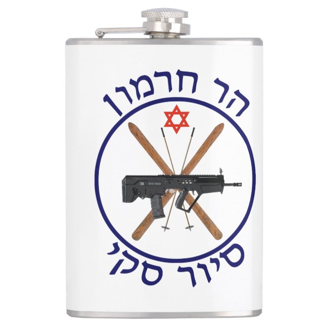 Cantil Mt. Hermon Ski Patrol (Frente)