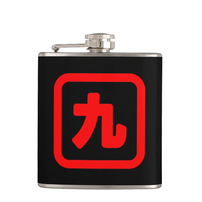 Cantil Nono Japão 九 Kyu 】 Kanji (Frente)