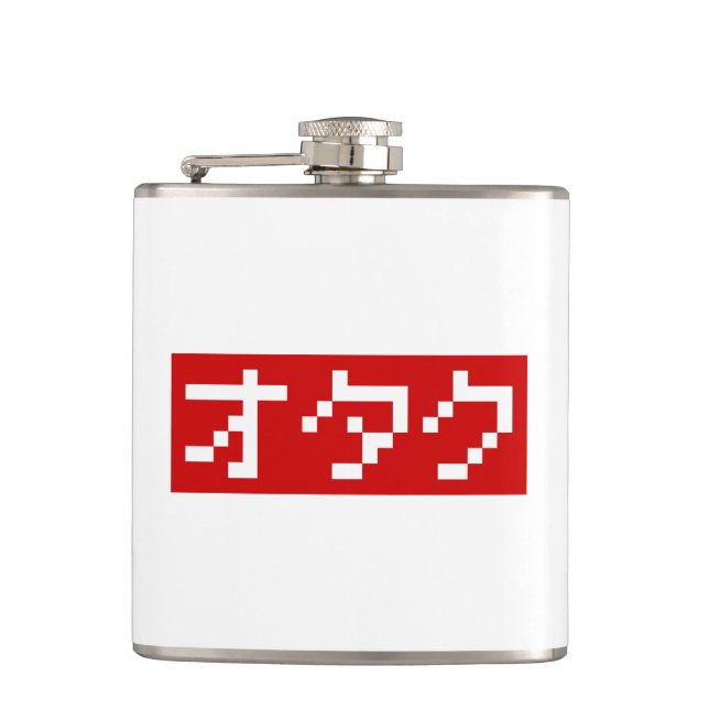 Cantil OTAKU 8 Bits Pixel Japonês Katakana BLOCK (Frente)