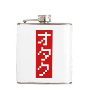 Cantil OTAKU 8 Bits Pixel Japonês Katakana BLOCK Vertical