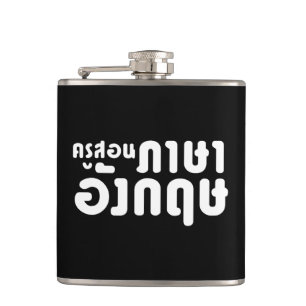 Cantil Professora Em Inglês ค รู ส อ ภ น า ษ า อั ง Em ก