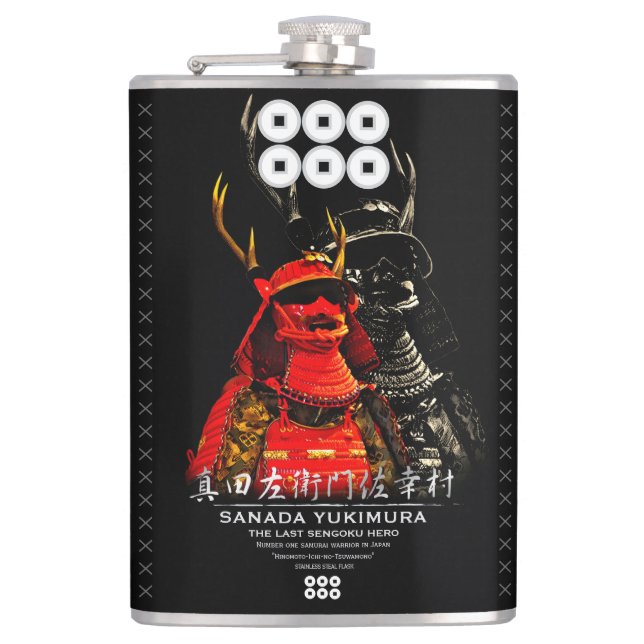 CANTIL SANADA YUKIMURA (Frente)