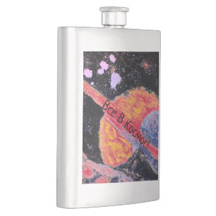 Cantil Saturn Ascensão Space Vintage Russo