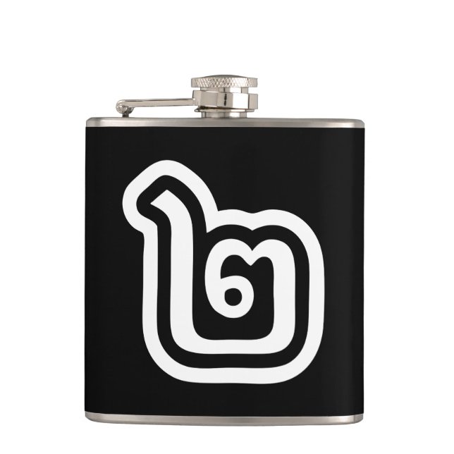 Cantil Script Tailandês Número 2 / Dois / ๒ (Canção) (Frente)