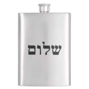 Cantil Shalom