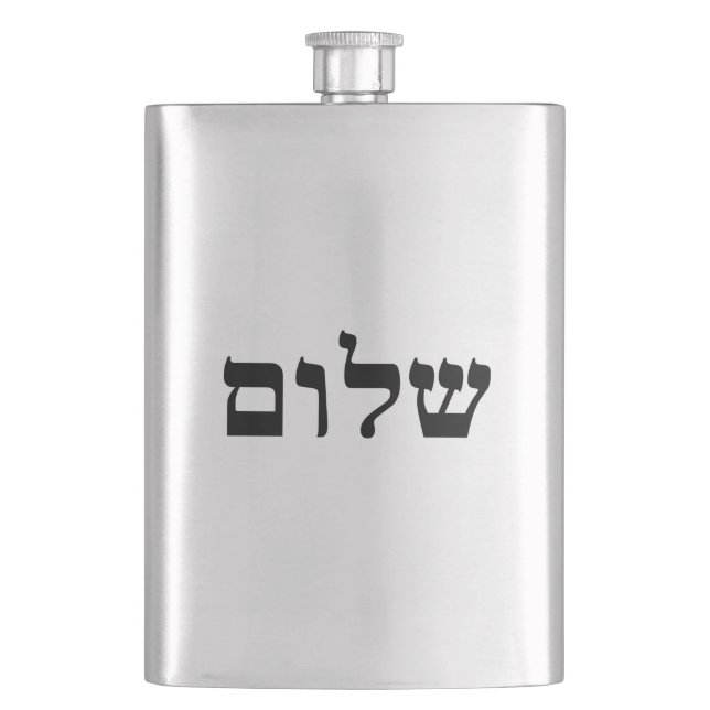 Cantil Shalom (Frente)