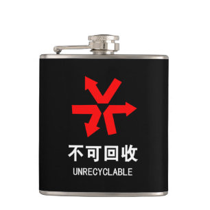 Cantil Símbolo hanzi em língua chinesa não reciclável