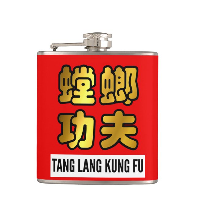 Cantil Tang Lang Rezando Mantis Kung Fu Dourado Selo (Frente)