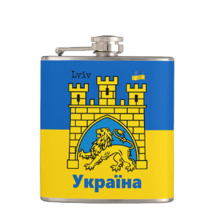 Cantil Ucrânia e Cidade de Lviv - Casaco de Armas, Bande