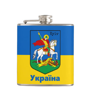 Cantil Ucrânia e Kiev Casaco de Armas, Knight Erb / У 