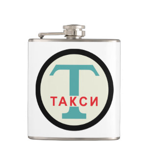 Cantil USSR / Russo Vintage / Retro Taxicab Sinal