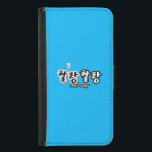 Capa Carteira Para Samsung Galaxy S5 Elegância em harmonia superlotada: "찰 랑 랑"chal-lan<br><div class="desc">Na rica tapeçaria da língua coreana, a palavra mimética tem um papel de liderança na transformação de formas simples em imagens e emoções vívidas. Entre esses tesouros está a palavra "찰 랑 랑" (chal-lang chal-lang), palavra que captura lindamente o delicado equilíbrio entre plenitude e controle, como se vê em um...</div>