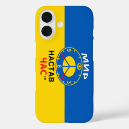 Capa de iPhone Apple (Exceto 17 Pro)