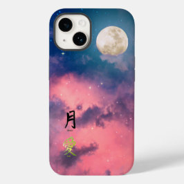 CAPA DE IPHONE CÉU ROSA LUA BRANCA KANJI AMOR 