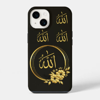 Capa de iPhone Islâmica