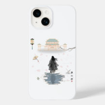 Capa de telefone de arte oriental calma sonhada