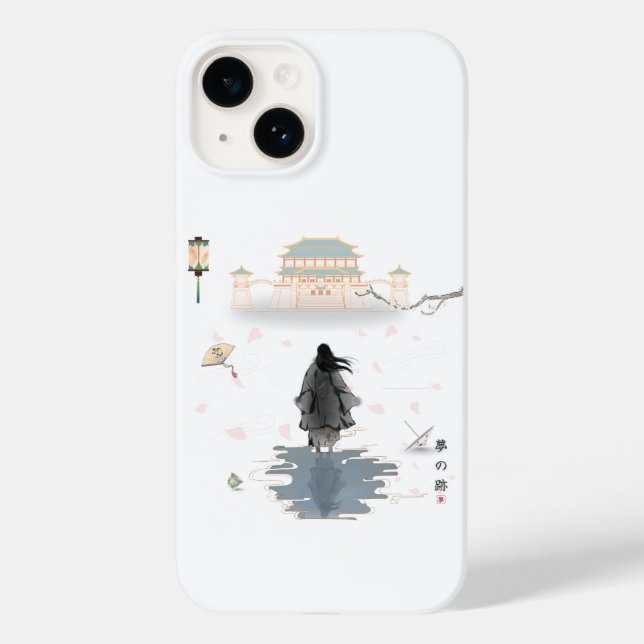 Capa de telefone de arte oriental calma sonhada (Verso)