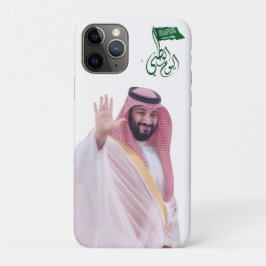 Capa de telefone do Dia Nacional da Arábia Saudita
