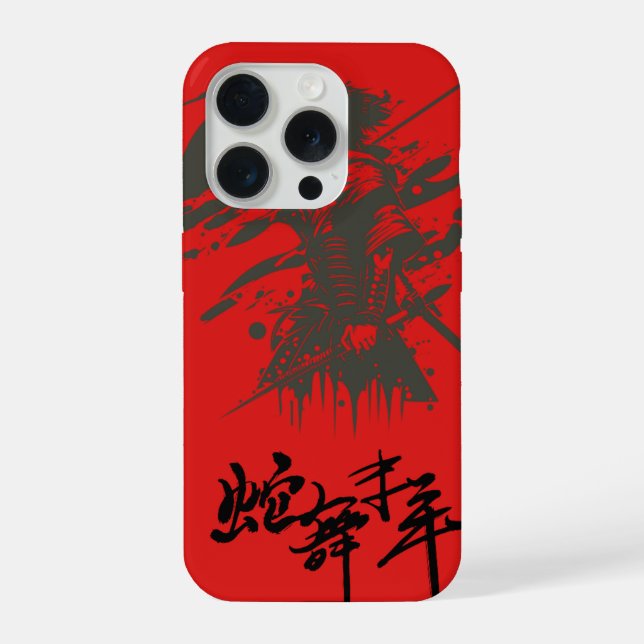 Capa de telefone estética de samurai ciborgue verm (Verso)