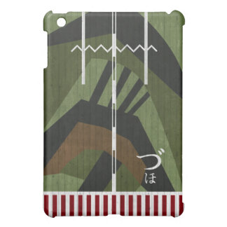 CAPA PARA iPad MINI 大日本帝国 海軍 軽空母 瑞鳳 "ZUIHOU"