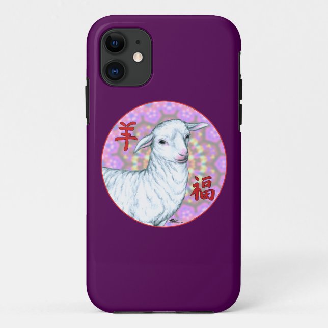Capa Para iPhone 11 Ano da Ovinos2 (Verso)