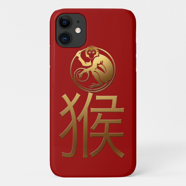 Capa Para iPhone 11 Ano macaco 2016 com efeito Dourado gravado - 1- (Verso)