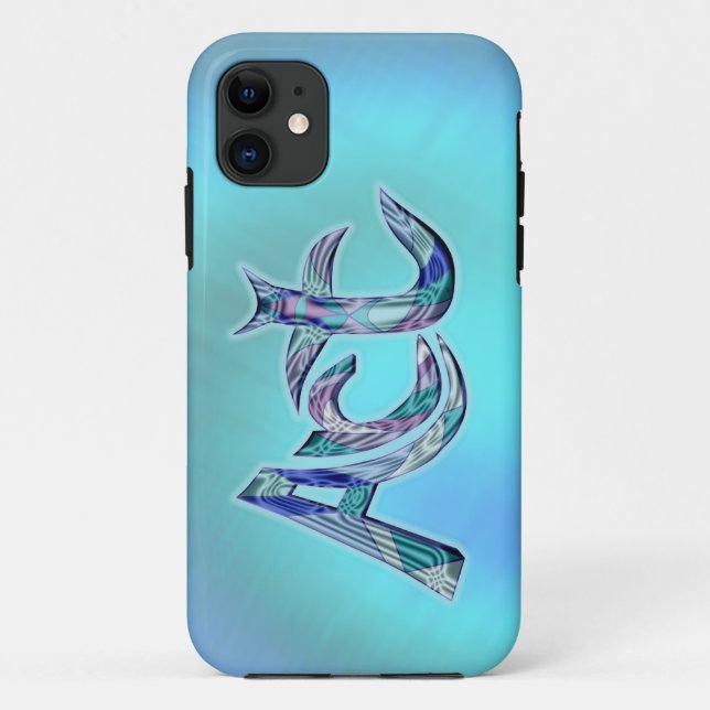Capa Para iPhone 11 Arte a palavra (Verso)