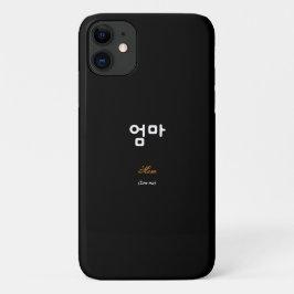 Capa Para iPhone 11 Arte em Ouro Preto Mãe Coreana (엄마)