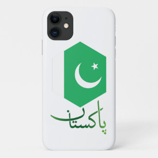 Capa Para iPhone 11 Bandeira do Paquistão